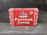 Сахар-рафинад Русский сахар 1кг.