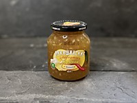 Лимоны Лукашинские с ИМБИРЕМ 450 гр.