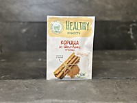 Приправы и специи 