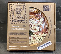 Пицца Маргарита  Papa Napoli, замороженная