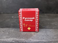 Сахар рафинад Русский сахар 500г.