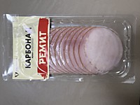 Карбонад в/к нарезка 150г. Ремит