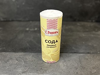 Сода пищевая 450г. С.ПУДОВЪ